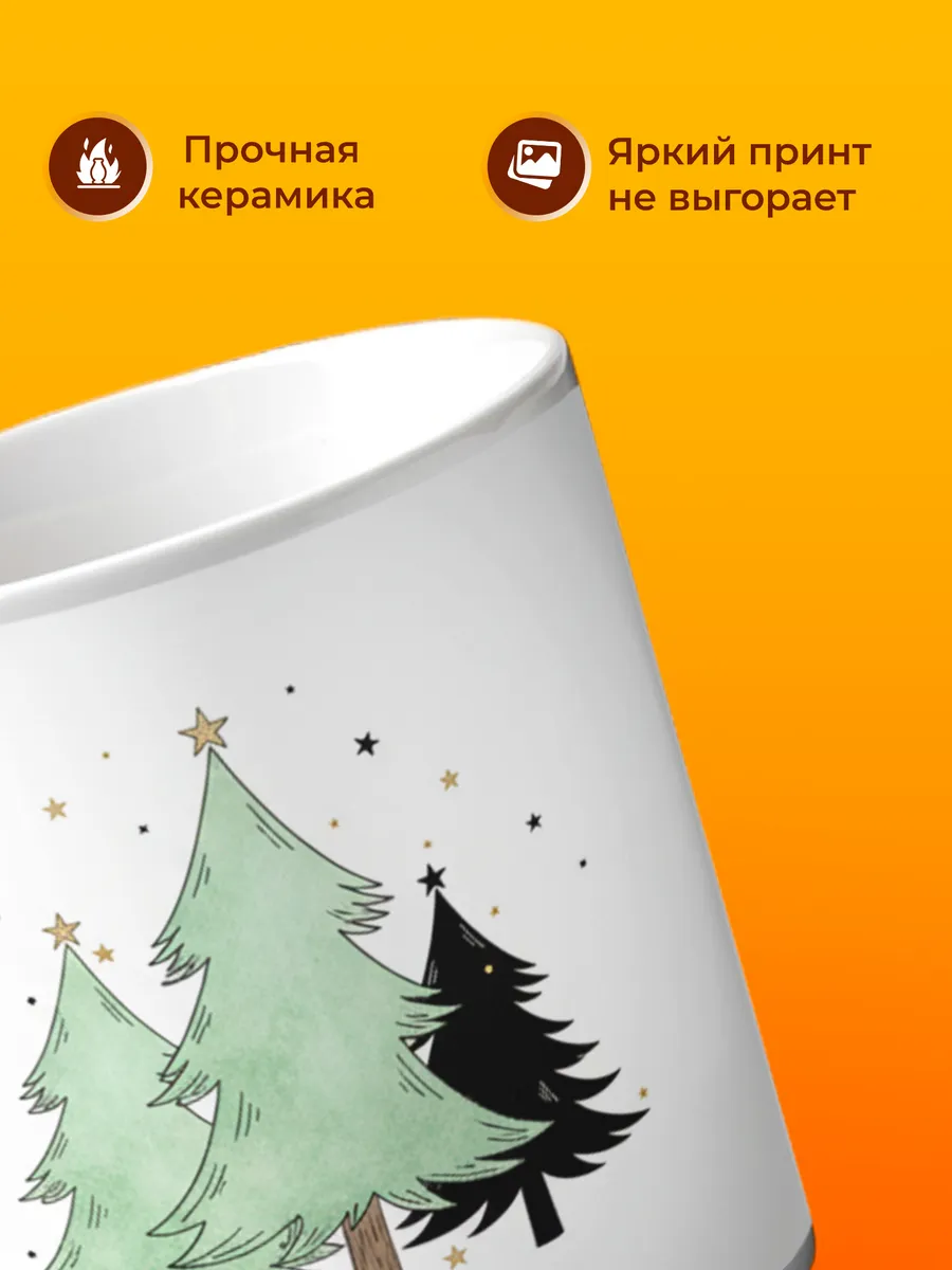 Изображение товара 3 из 4