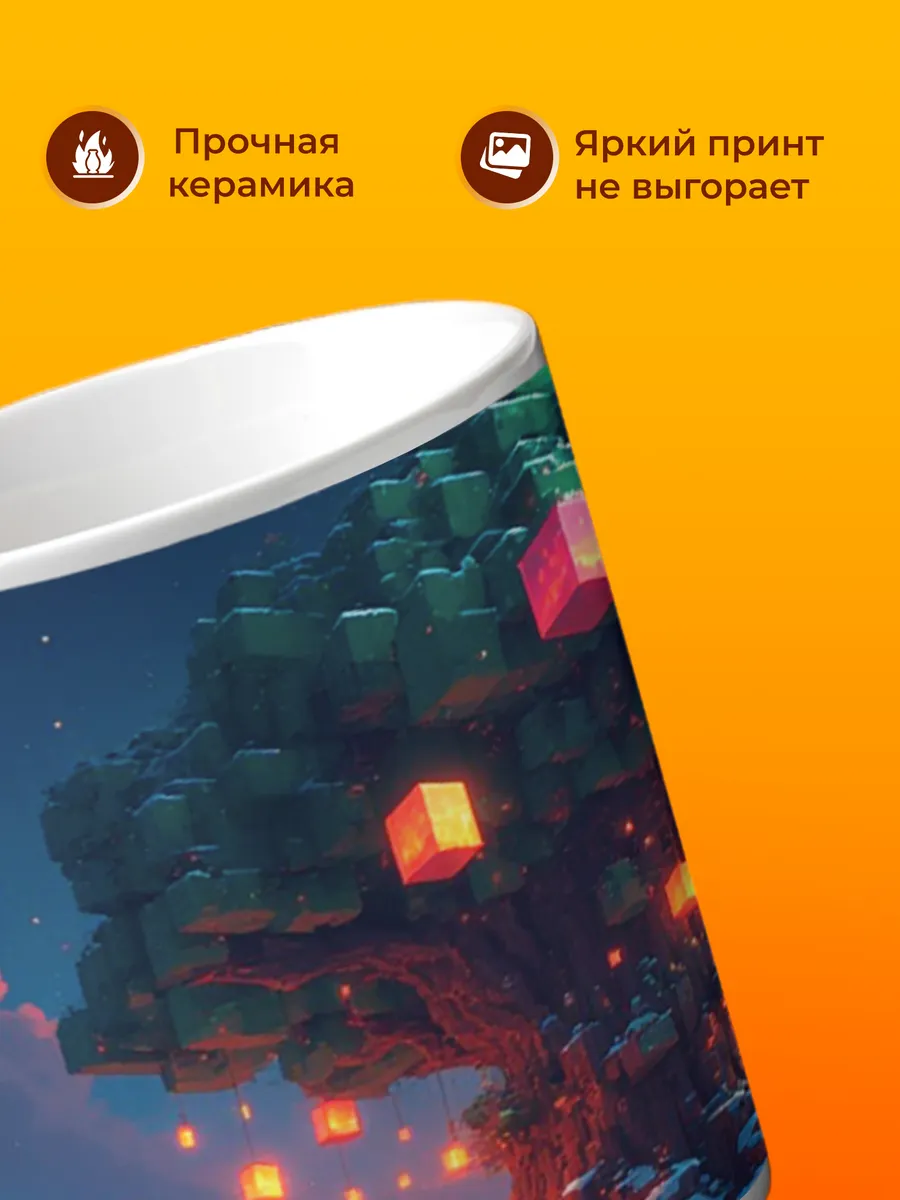 Изображение товара 3 из 4