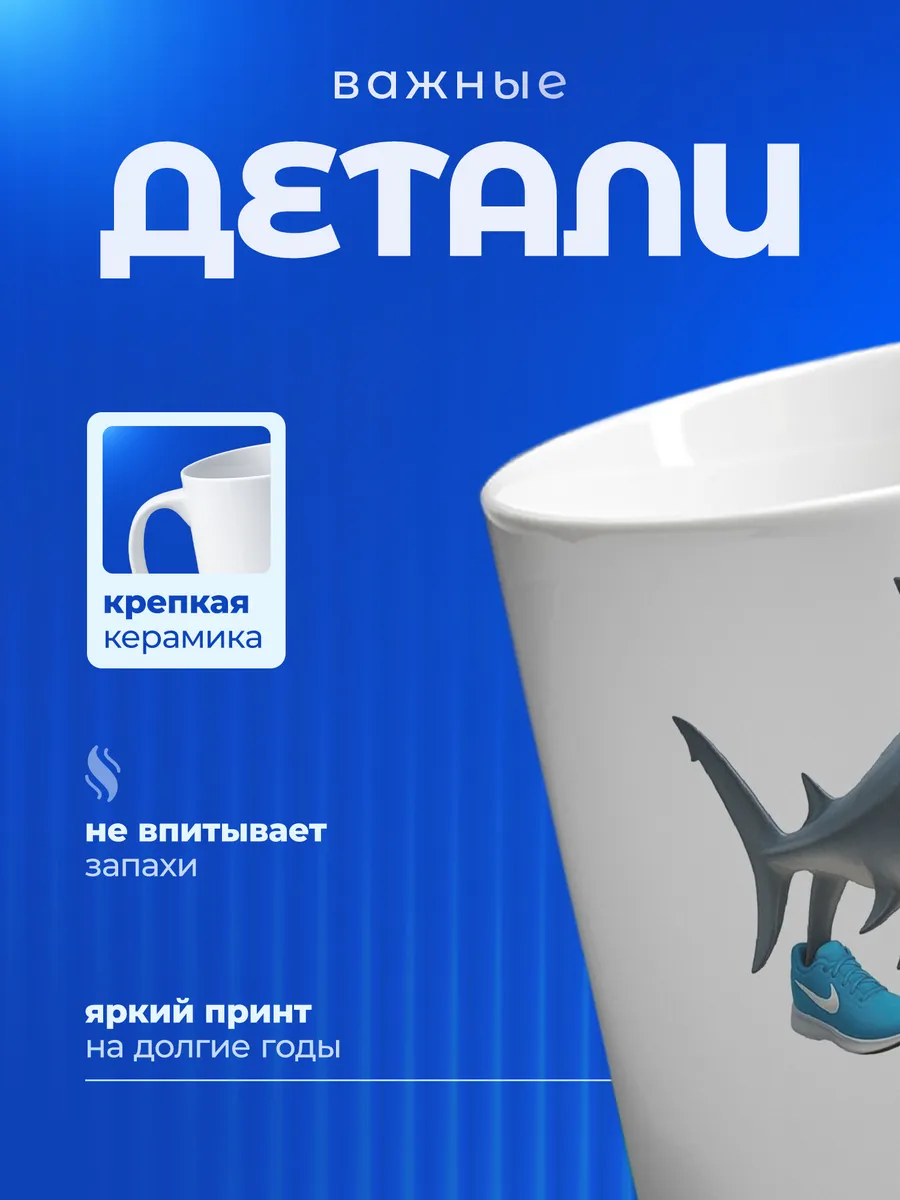 Изображение товара 3 из 6