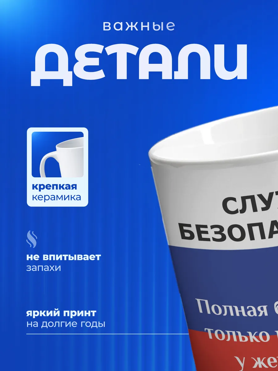 Изображение товара 3 из 6