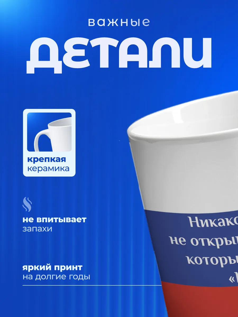 Изображение товара 3 из 6