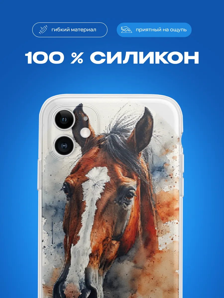 Изображение товара 3 из 12