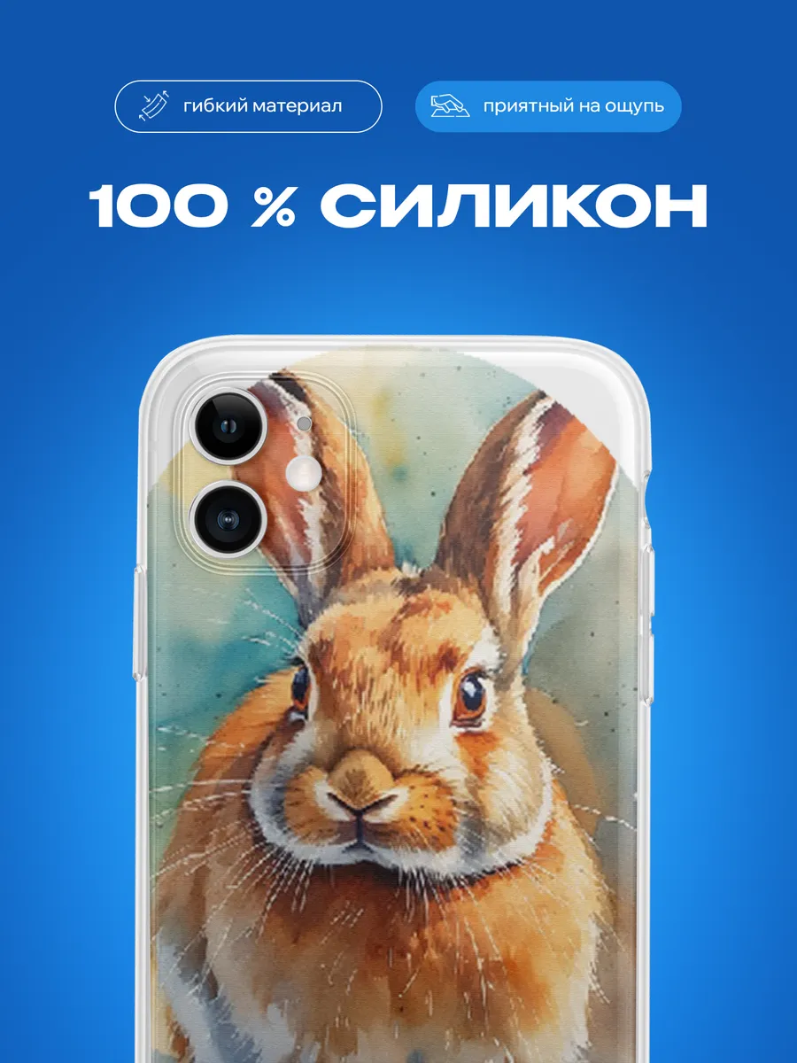 Изображение товара 3 из 12