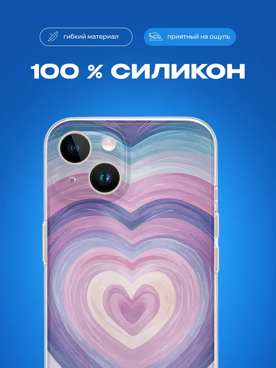 Изображение товара 3 из 4