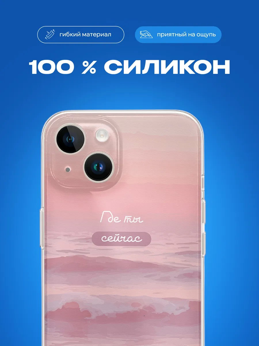 Изображение товара 3 из 4