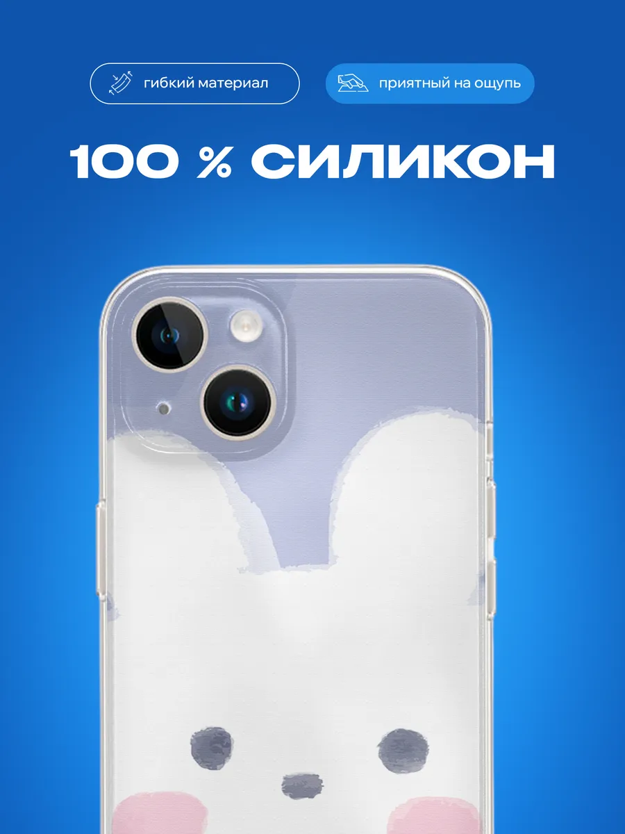 Изображение товара 3 из 4
