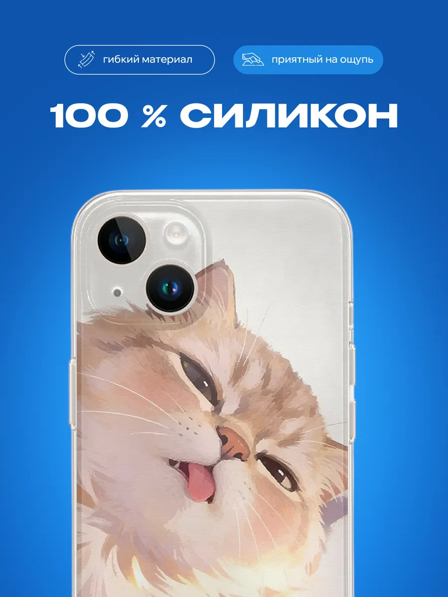 Изображение товара 3 из 4