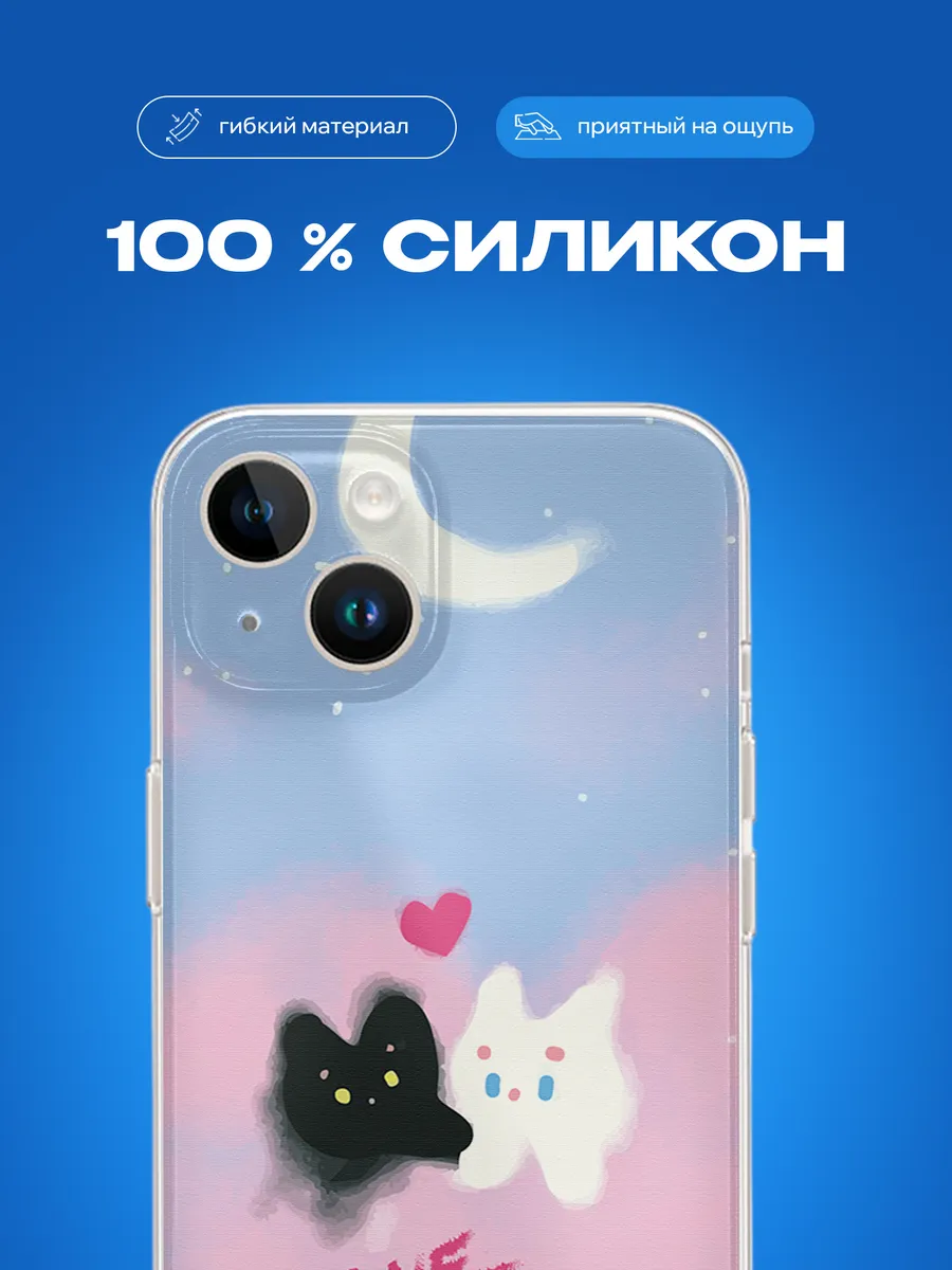 Изображение товара 3 из 4