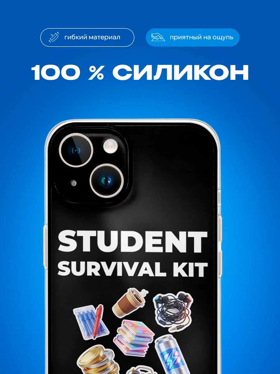 Изображение товара 3 из 4
