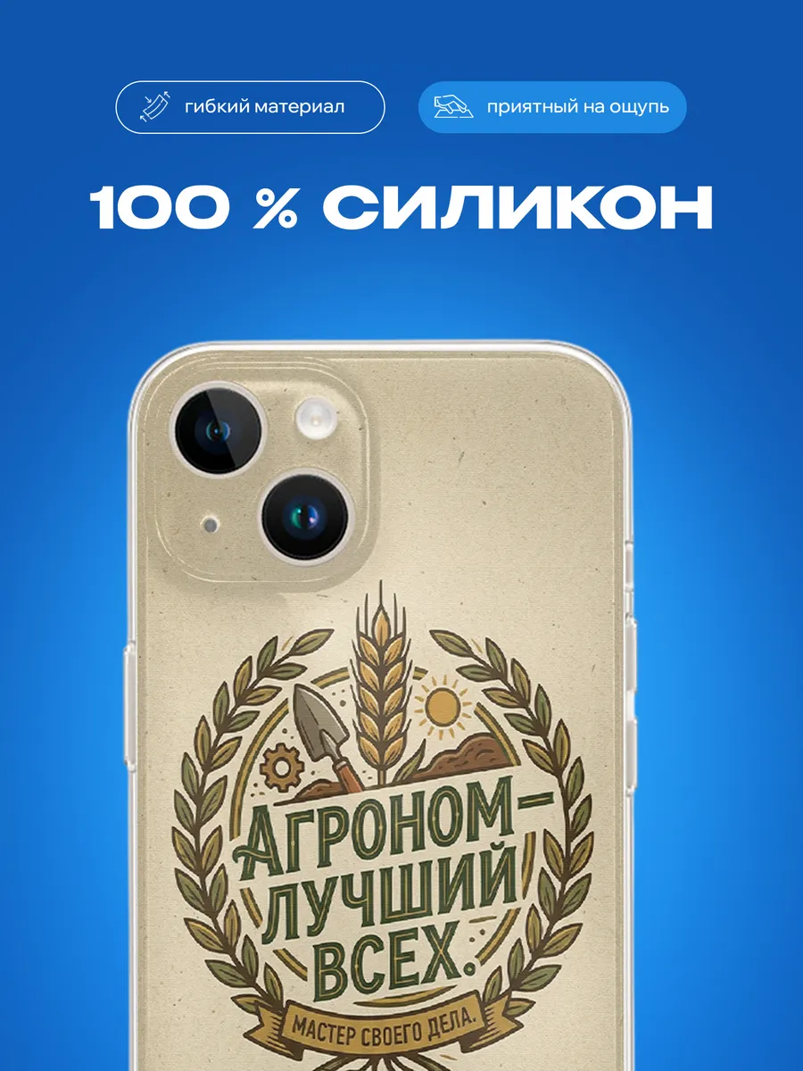 Изображение товара 3 из 4