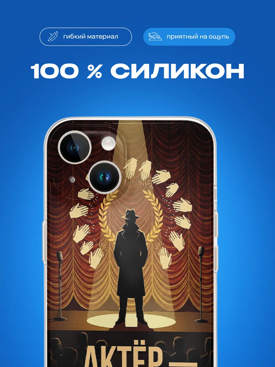 Изображение товара 3 из 4