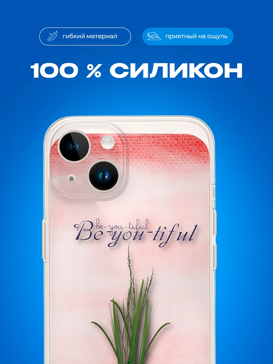 Изображение товара 3 из 4