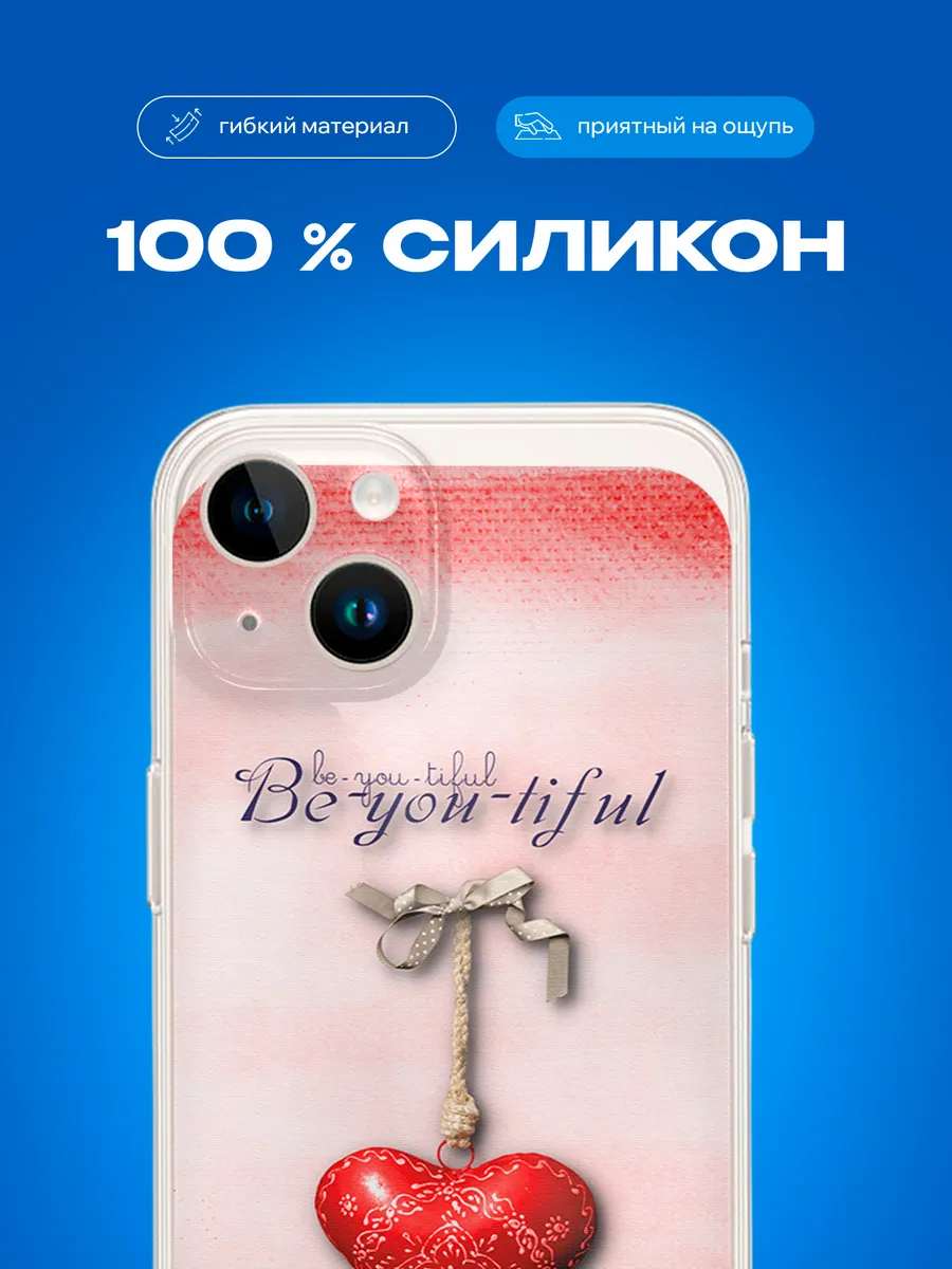 Изображение товара 3 из 4