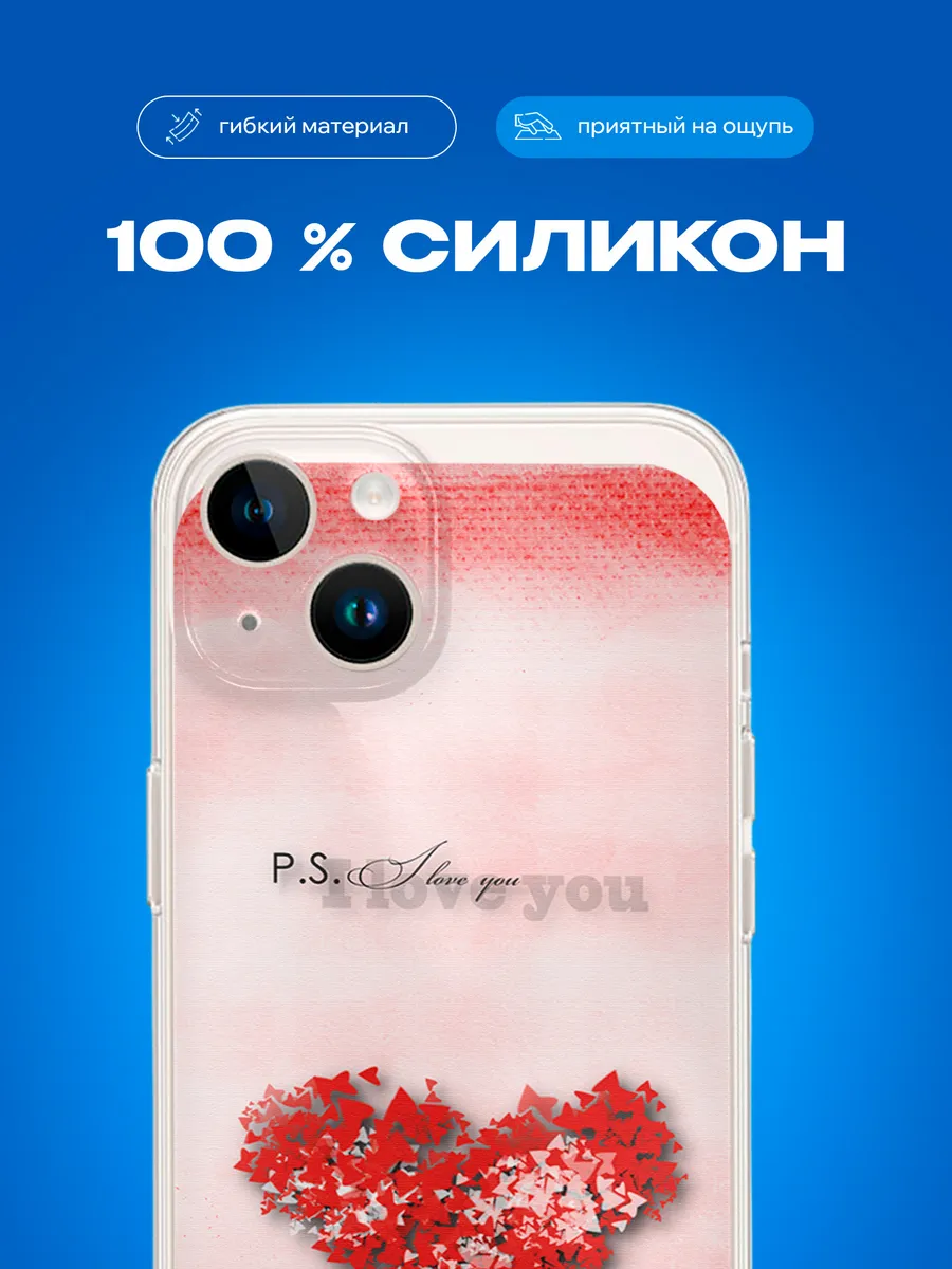 Изображение товара 3 из 4