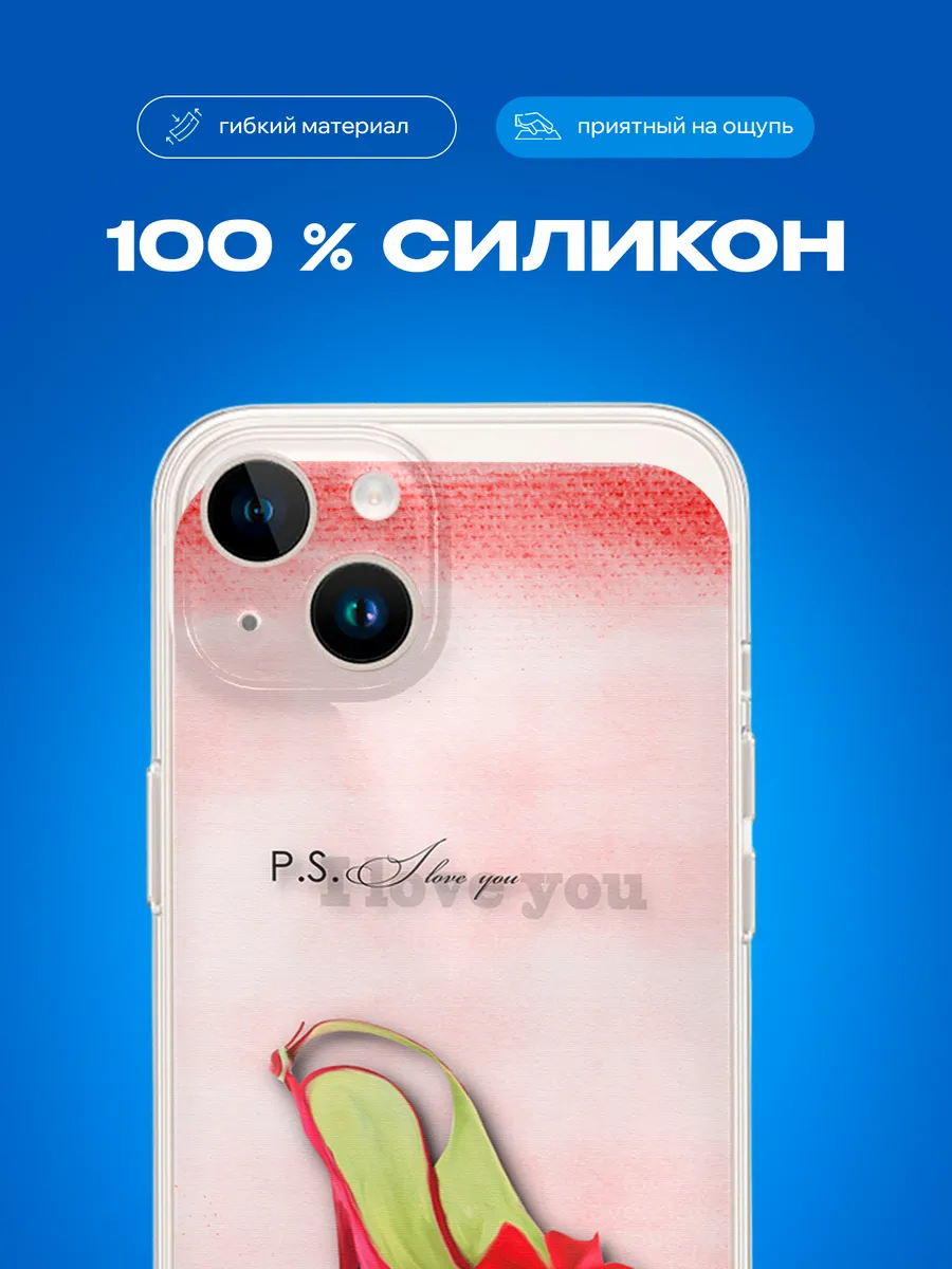 Изображение товара 3 из 4
