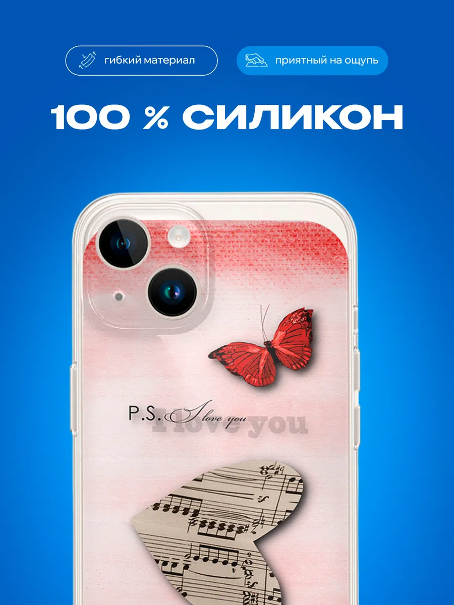 Изображение товара 3 из 4