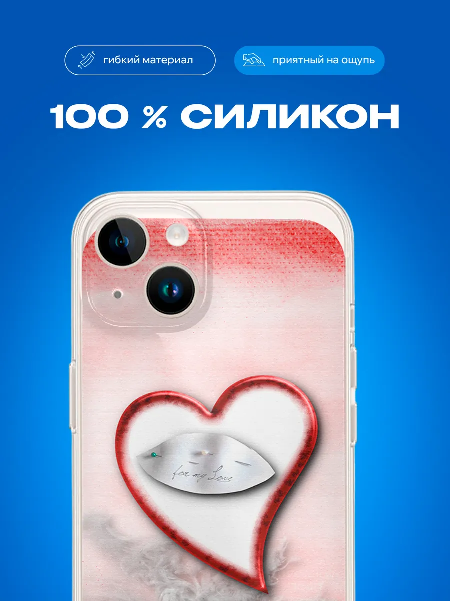 Изображение товара 3 из 4