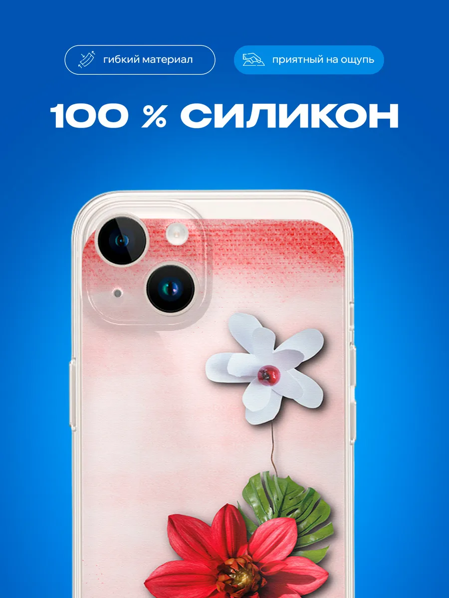 Изображение товара 3 из 4