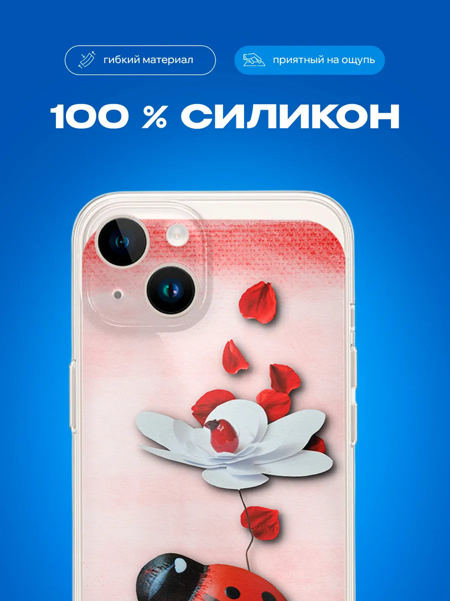 Изображение товара 3 из 4
