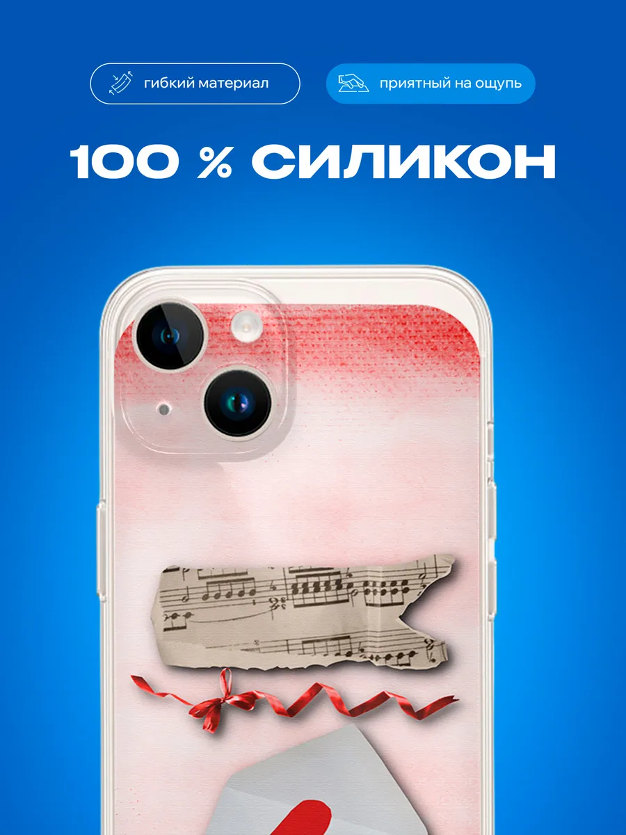 Изображение товара 3 из 4