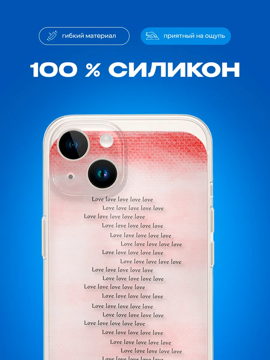 Изображение товара 3 из 4