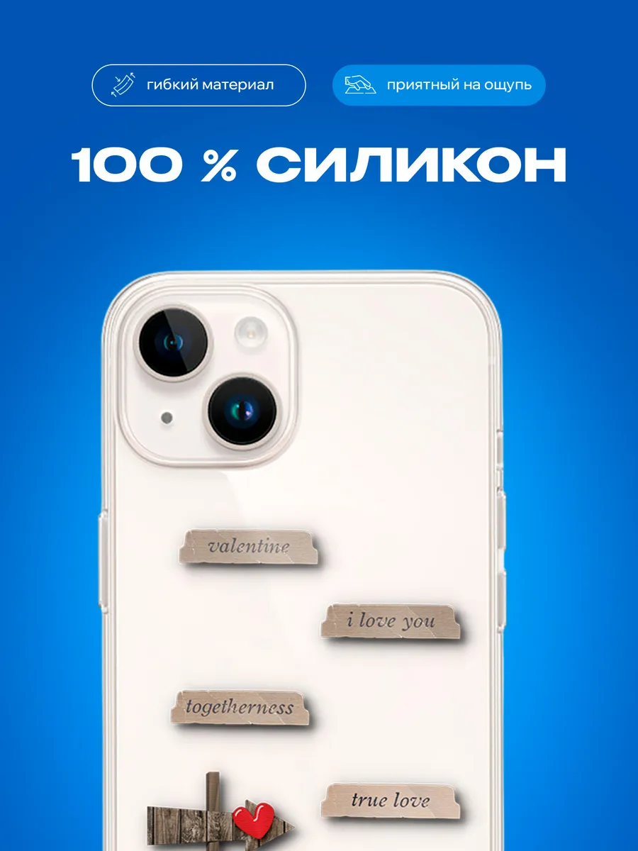 Изображение товара 3 из 4