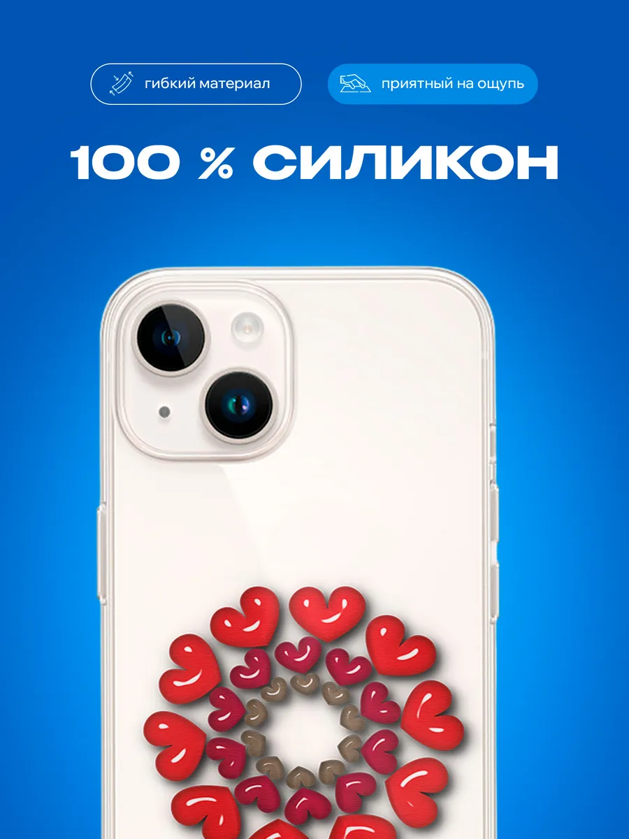 Изображение товара 3 из 4