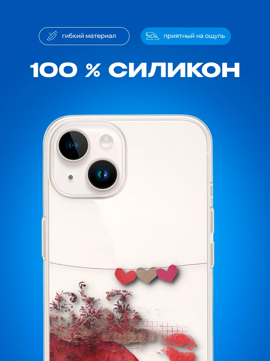 Изображение товара 3 из 4