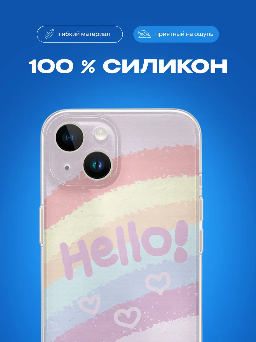 Изображение товара 3 из 4