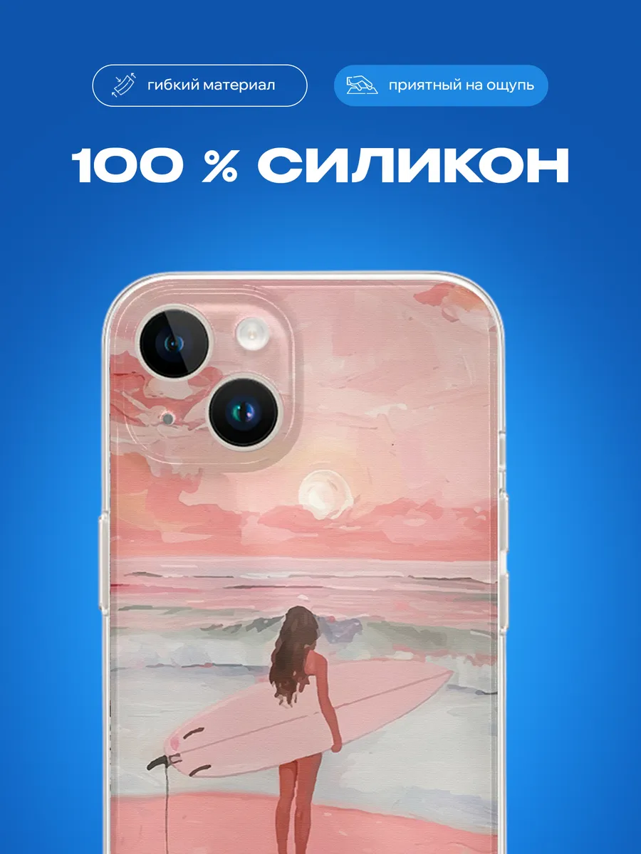 Изображение товара 3 из 4