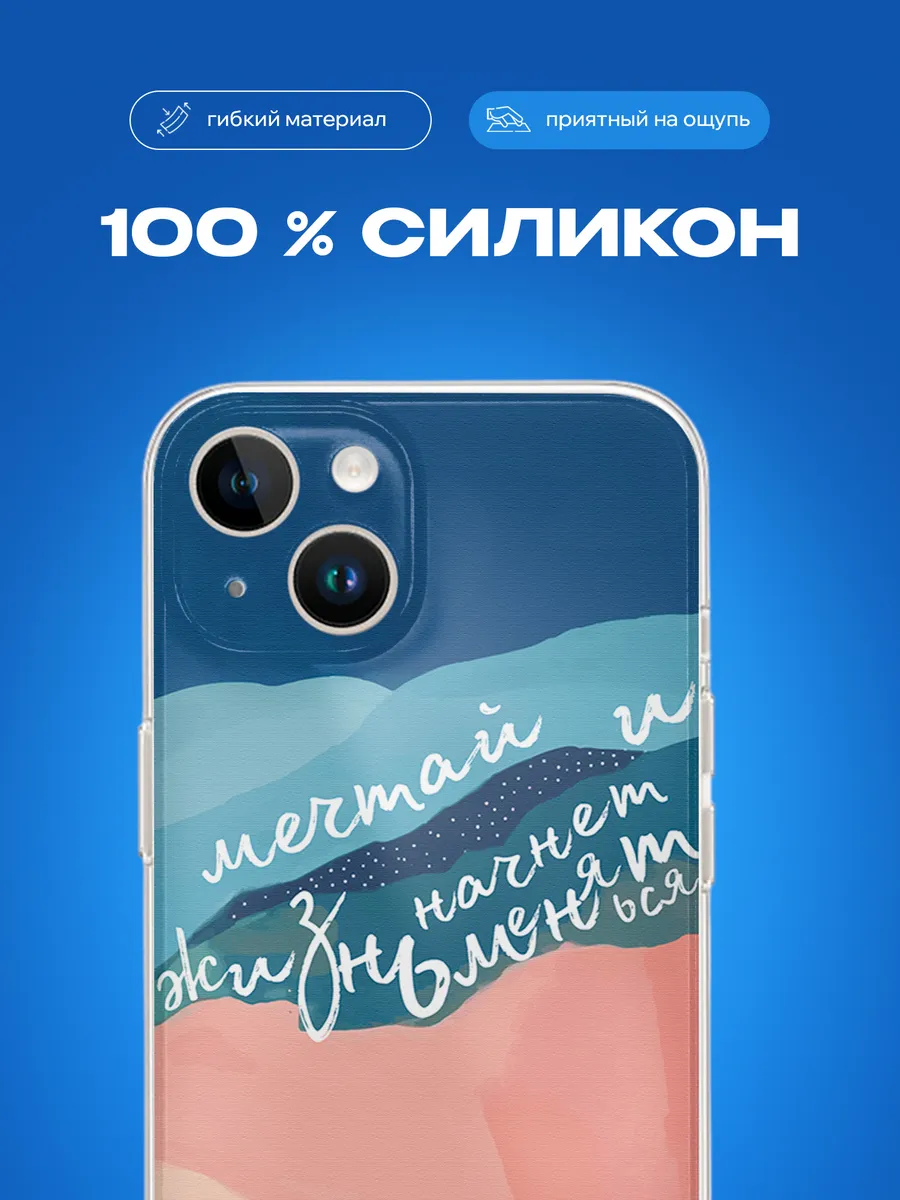 Изображение товара 3 из 4