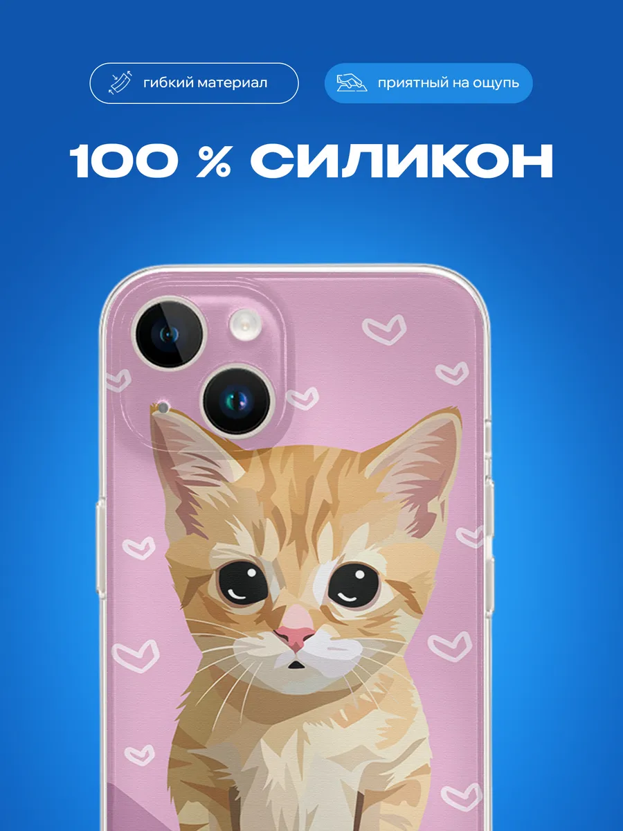 Изображение товара 3 из 4