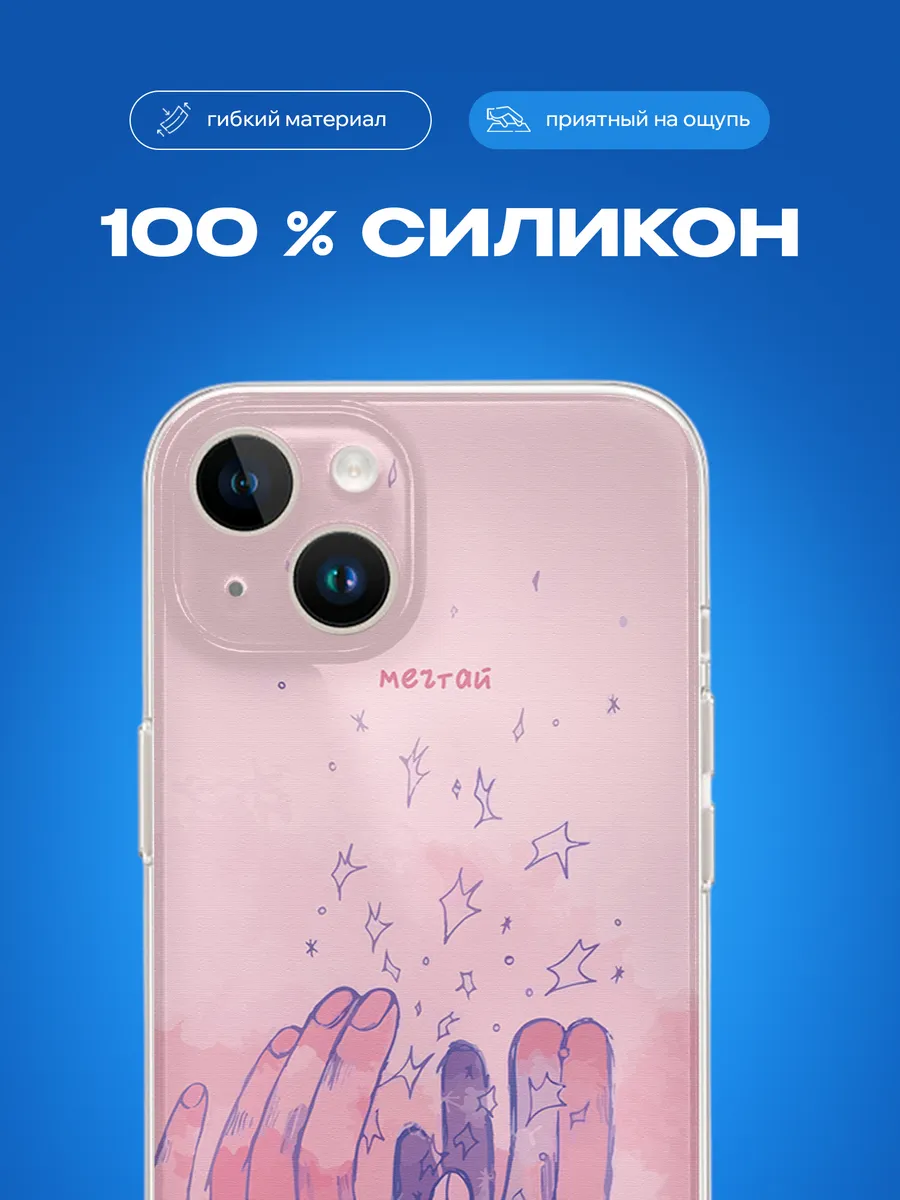 Изображение товара 3 из 4
