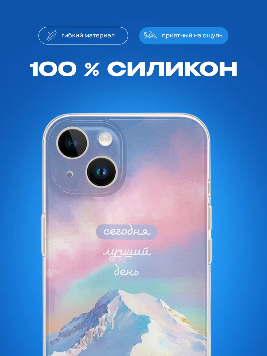 Изображение товара 3 из 4