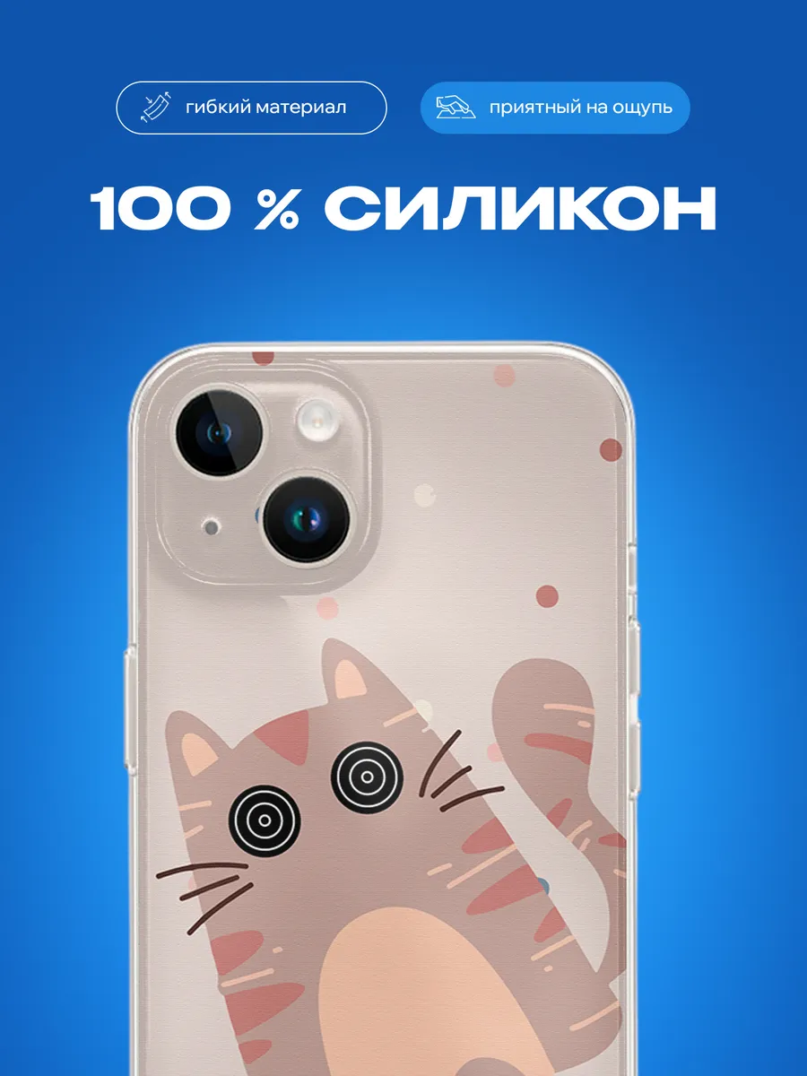 Изображение товара 3 из 4