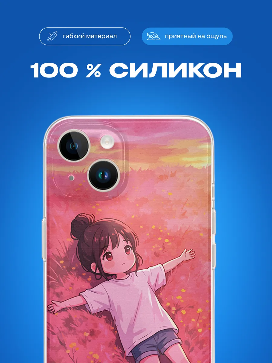 Изображение товара 3 из 4