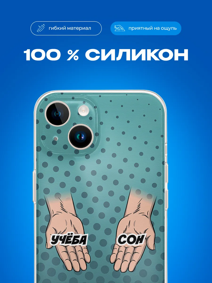 Изображение товара 3 из 4