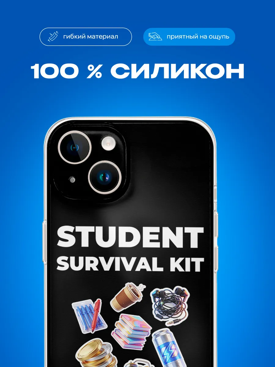 Изображение товара 3 из 4