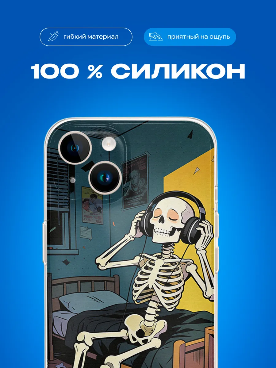 Изображение товара 3 из 4