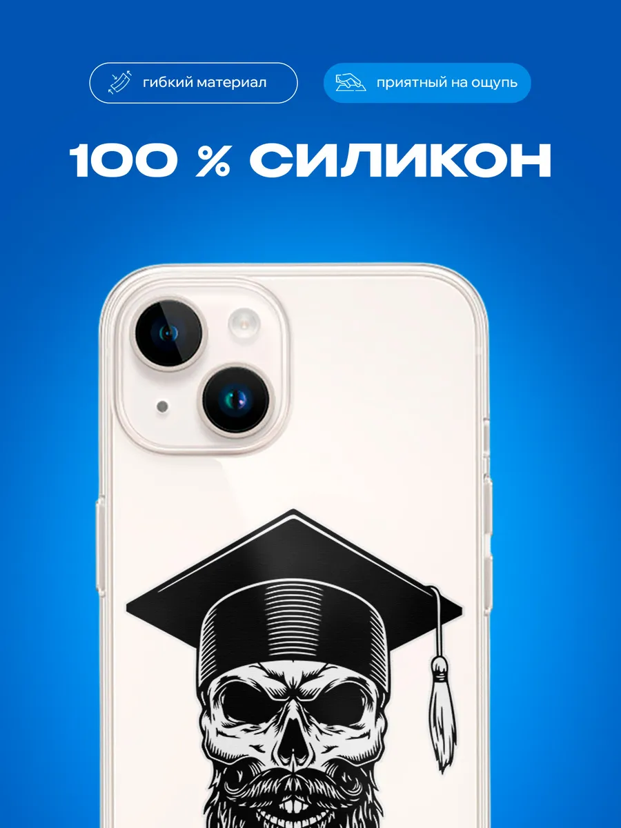 Изображение товара 3 из 4