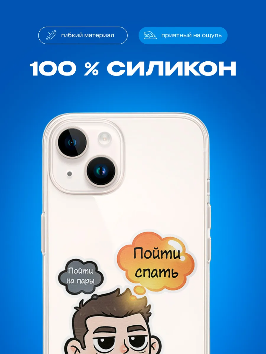 Изображение товара 3 из 4