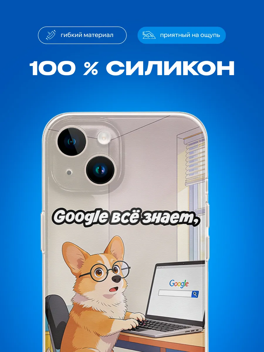 Изображение товара 3 из 4
