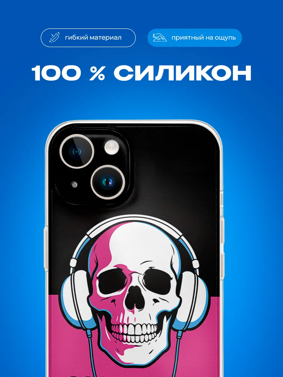 Изображение товара 3 из 4