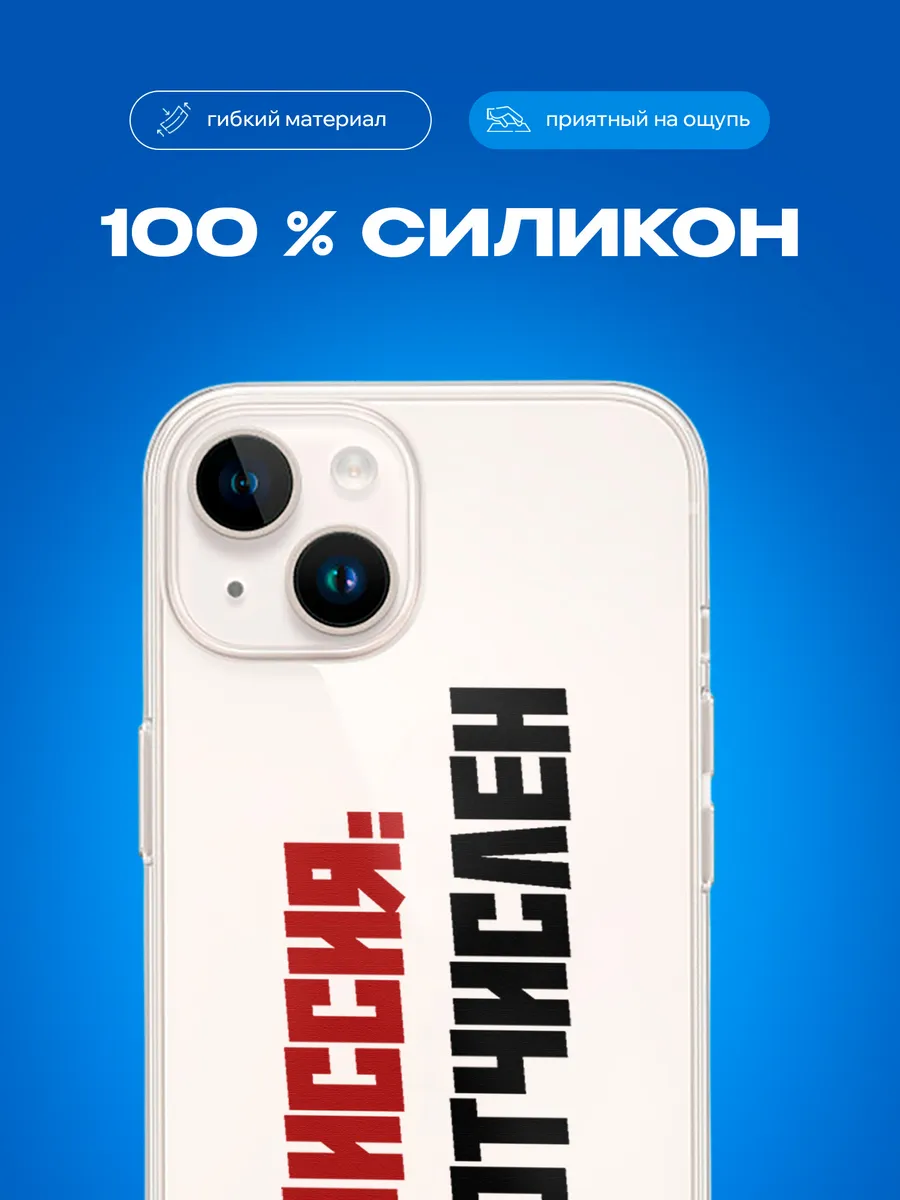 Изображение товара 3 из 4
