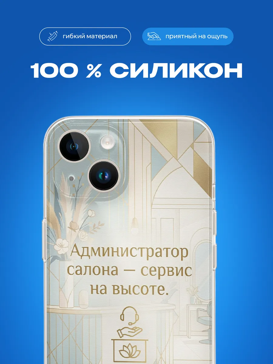 Изображение товара 3 из 4