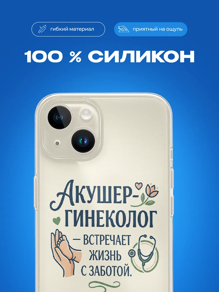Изображение товара 3 из 4