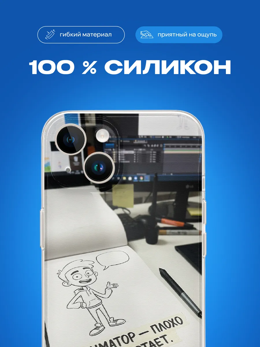 Изображение товара 3 из 4