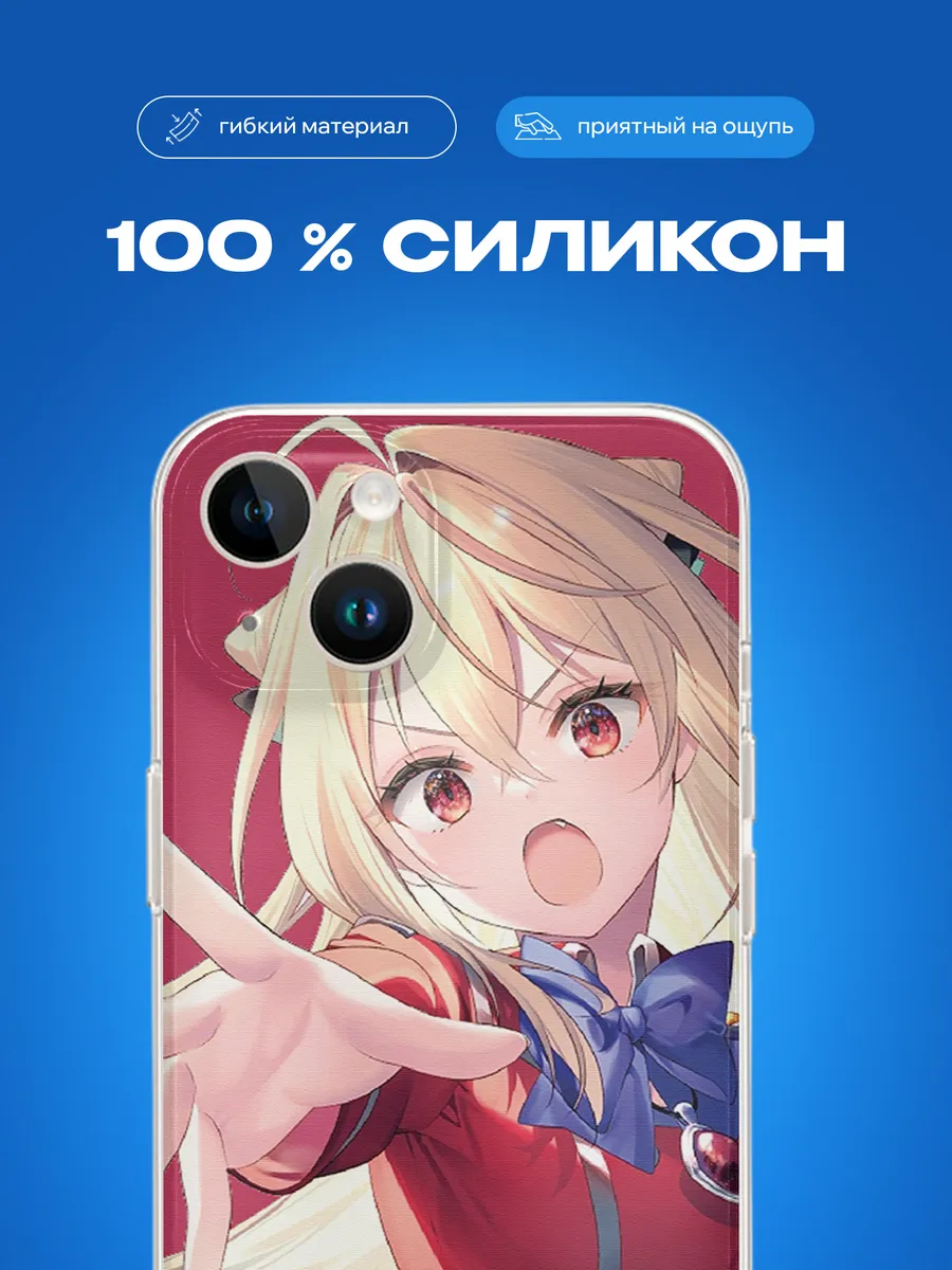 Изображение товара 3 из 4
