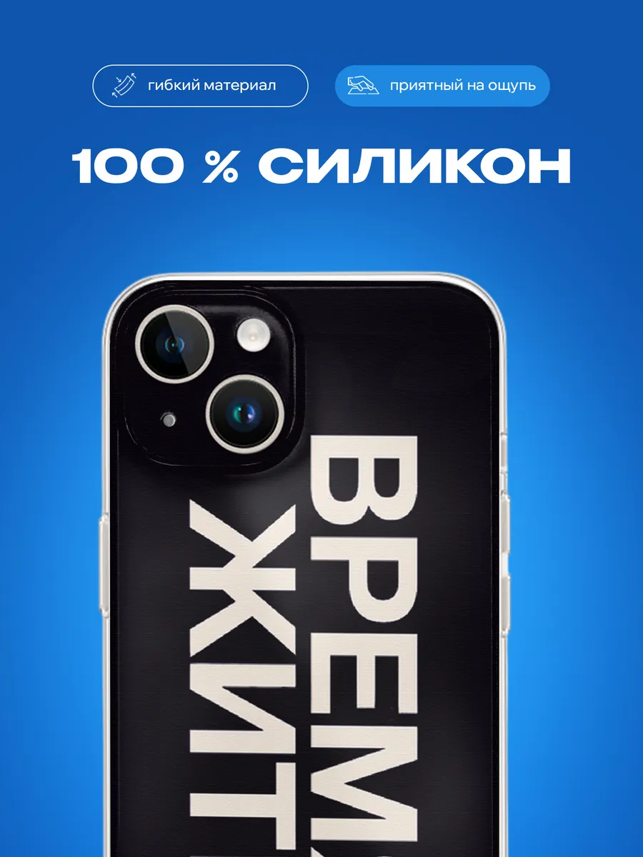 Изображение товара 3 из 4