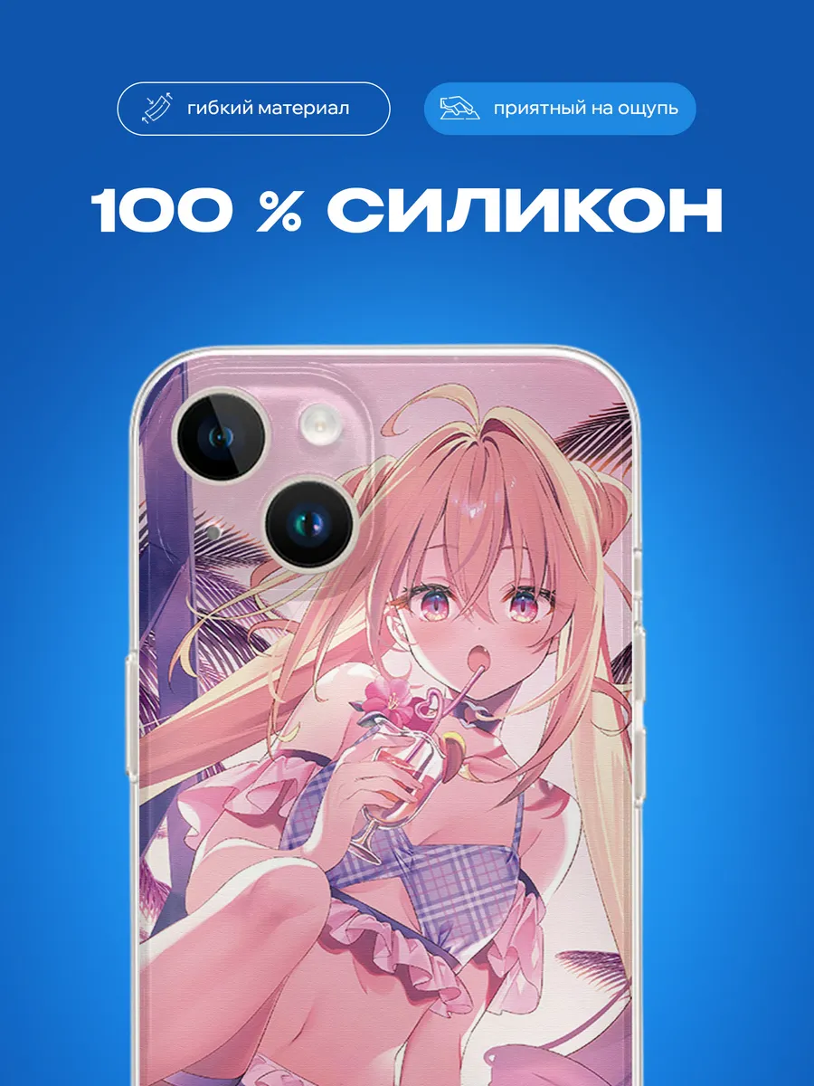 Изображение товара 3 из 4